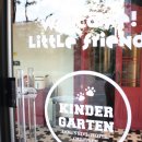 킨더라스 다산점 이미지