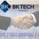 비케이테크 이미지