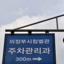 행정사 홍기상 사무소 이미지