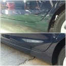 어택 카케어 이미지