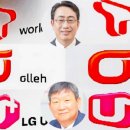 승승장구텔레콤1 - 광주시 경안로 13 | 승승장구텔레콤1