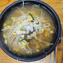 전주 한옥마을 독채 덕수궁 별관 이미지