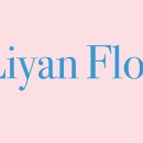 플로르 스토어 이미지