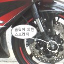 한국전력앞 이미지