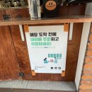 이삐커피 네이버블로그