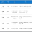 메가수학교습소 이미지