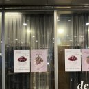 현대화방 이미지