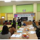 검산초등학교 이미지