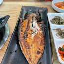 심봤다두루치기 이미지