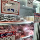 서울정육점 이미지