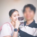 (주)신비포유 | [임신일기] 16주차 임산부 근황, 출산병원 고민(2차 혈액검사,기형아검사 결과)