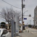 해평면행정복지센터 화장실 이미지