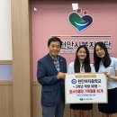 천안여자중학교 이미지