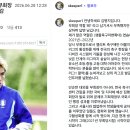왜 부회장인지 이해가 안간다는 펨코 글에 본인등판한 김병지 이미지