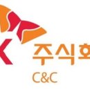 주식회사 글로벌아토 이미지