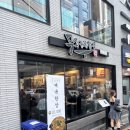 무쇠김치삼겹 - 남구 유엔평화로 26 | 신사역 삼겹살 맛집 무쇠김치삼겹 신사점 후기 + 2차 금별맥주까지 모임 금요일 코스