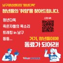 독서동아리 다독다독 이미지