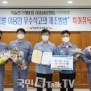 주식회사 여수티비
