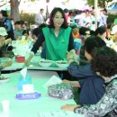 사랑어린이공원2 이미지