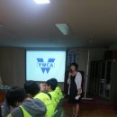 호계1동주민센터 이미지