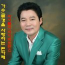 한국대중음악인연합회광주지회 이미지