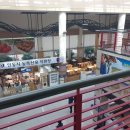 학가산온천1층매점