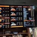 가마치통닭 - 해운대구 마린시티3로 23 | 가마치통닭