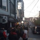 그리다시스 이미지