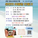 스튜디오유엠엠