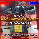 낙성대동-20 이미지