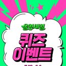 라이트웰라이프 이미지