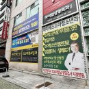 튼튼소아청소년과병원 | 대구 소아신경과 뇌전증 경련 발작 JS소아청소년과 병원 뇌파검사 후기