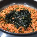 산청해물