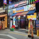 코아상가공인중개사사무소 이미지