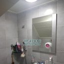 가곡초등학교 이미지