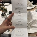 라미띠에 이미지
