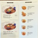 🍚 끼니 시간 놓쳤을 때 찾은 보물 같은 곳, 덮밥장사장 ✨ 우연히 발견한 혼밥 성지 🎯