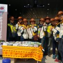 청송관광 협동조합 네이버블로그