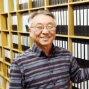 부경대학교박물관 이미지