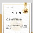 줄리영어수학학원 | 부평영어학원 부평수학학원, 씨엘에스영어부개올림수학학원 솔직 후기
