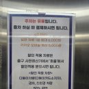 플레이월드 키즈카페 이미지