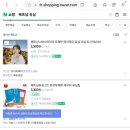 메가외국인마트 이미지