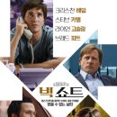 더빅 이미지