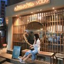 중부-신당-중부-1000 | 저렴한 이자카야 맛집 '키라키라윤' 신당점, 본점 (연어, 스키야키, 명란구이)_내돈내산, 솔직후기