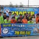 행복한해적 이미지