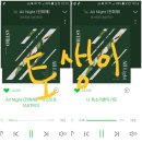 토생이 이미지