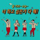 부산항공운항과학원 수시전략 추천