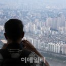 IMF의 경고…“韓 집값, 2019년 보다 10%p 더 하락할 수도" 이미지