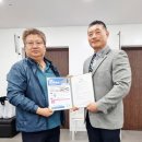 영일축산 이미지