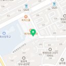 이마트에브리데이 병점점 네이버블로그